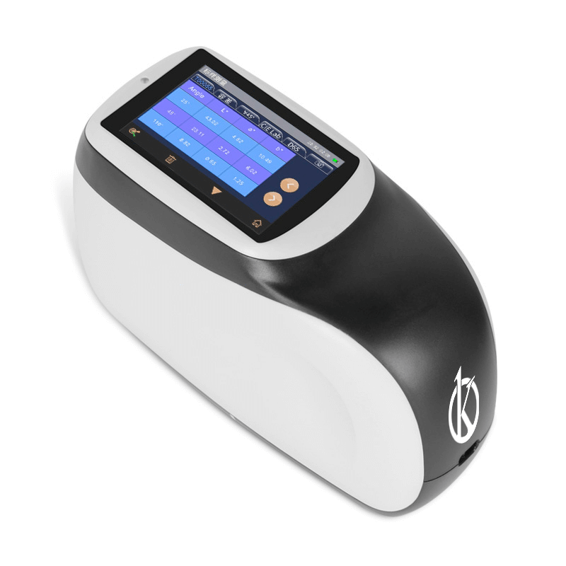 Multi Angles Spectrophotometer: Practical Applications in Clinical and Hospital Laboratories 2026