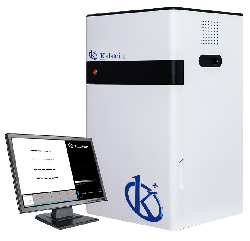 Multifunctional Imaging System YR06068: Buying Criteria and Validation