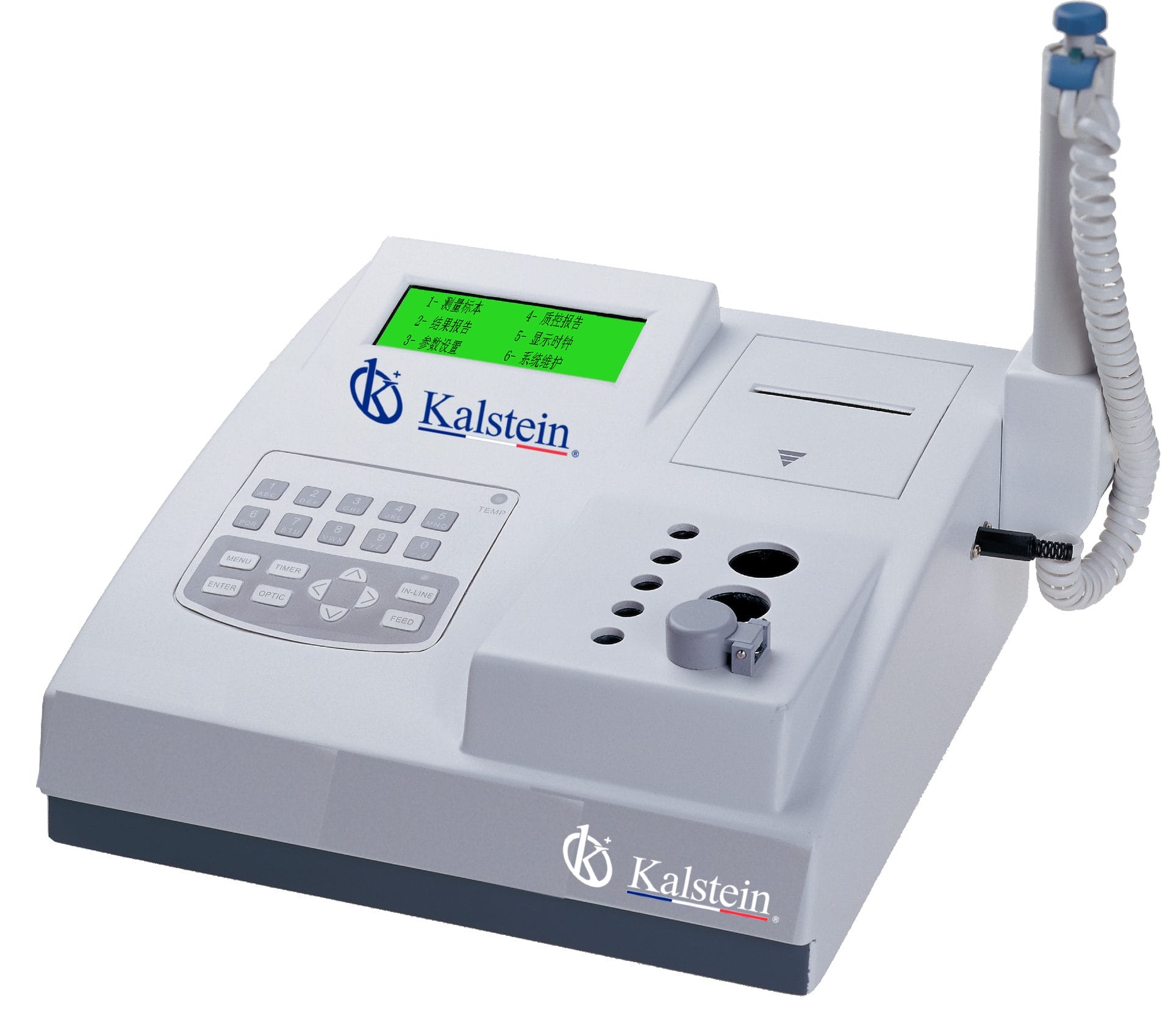 Coagulation Analyzers: Best Techniques and Protocols in 2026