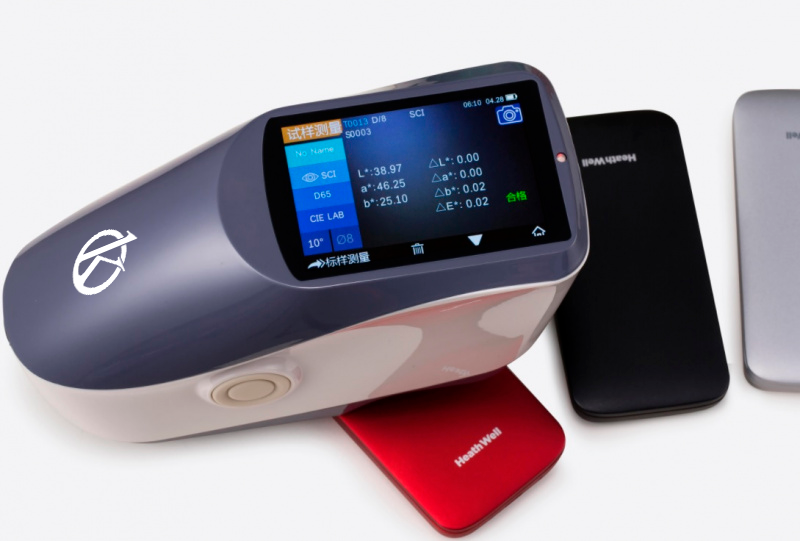 Comparative Analysis of the Grating Spectrophotometer with 8mm and 4mm Apertures YR05504 and Techkon SpectroDens