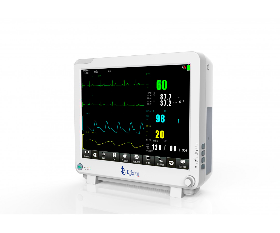 Discover the Future of Patient Monitoring with Kalstein's Advanced Solutions