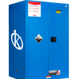 The Ultimate Guide to Safety Storage Cabinets: Features, Benefits, and Comparisons